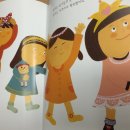 둥개둥개 이미지