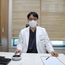 청담포레의원 이미지