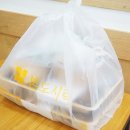 본도시락 광주조선대점 이미지