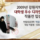 마노자동차(주) 이미지