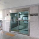 상현공인중개사사무소 네이버블로그