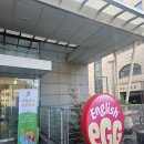 원어민과 함께하는 영어 스토리텔링(2기) | [잉글리시에그] 자연주의 부모학교 2차 후기(우리아이 성향분석 및 언어발달 체크!)