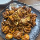 양평쭈꾸미 | (양평) 돗가비 양평점 오픈! 양평 맛집 추천 불 쭈꾸미 들깨수제비 맛집