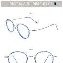 프라임안경 이미지
