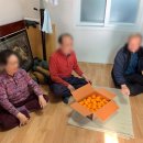 산수부녀경로당 이미지