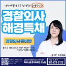 [D리포트] 월수입 16만 원…벼랑 끝에 선 &#39;폐지 줍는 노인들&#39; 이미지