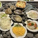 교동돌구이 이미지