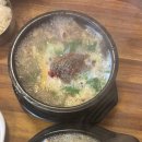 부뚜막순대국 이미지