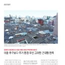 (주)이윤산업 이미지