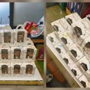 소하중학교 이미지