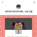 인더발코니 이미지