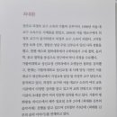 팔탄작은도서관 이미지