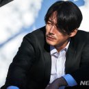 제이앤씨건설