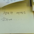 옥이네장터 이미지