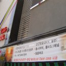 DREAM모텔 이미지