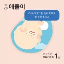 동지농장 네이버블로그