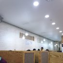 봉이칼국수슈퍼 이미지