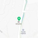 주식회사 시이고견 이미지