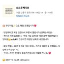 강동-천호-382 이미지