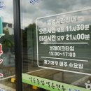 청도참한우식육식당 이미지