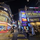 간판트렌드