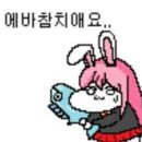 동편부부한의원 이미지