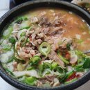 하동식당 이미지