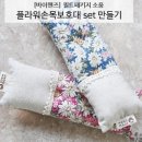 바이핸즈 이미지