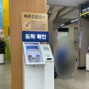 7123 | 대전 세종 충남대병원 신생아 소아청소년과 소아과 외래진료