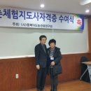 농어촌체험농장 이미지