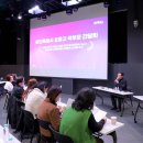 용인백현고등학교 이미지