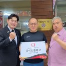 미향식당 이미지