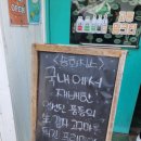 송화 이미지