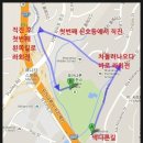거북이가든 이미지
