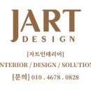 책향기마을15단지 상록데시앙 이미지