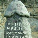 인생극장 이미지
