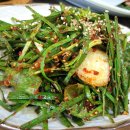 다솜차반 이미지