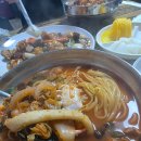 문창반점 티스토리