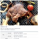 주천시장화장실(1)(CU맞은편) | 3월 아이랑 아산스파포레 휴그린코치맨 캠핑카