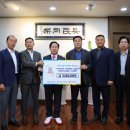 주식회사 태인자원 이미지