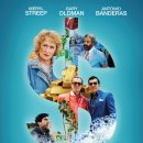 럭키세탁소 이미지