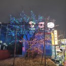 키친달팽이 이미지