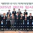 경상남도도교육청 이미지