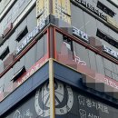 에버코인노래연습장 이미지