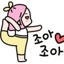 CL요가
