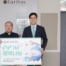 대구통합관제센터 앞 이미지