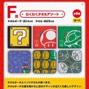 제일수퍼 이미지