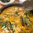 성남대로43번길 이미지