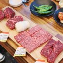 제일정육식당 네이버블로그