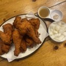 치킨독립군